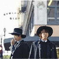 商品一覧｜レンタル・販売 商品在庫検索｜TSUTAYA 店舗情報