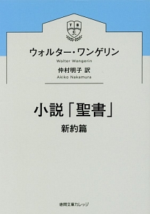 Bー29操縦マニュアル/アメリカ合衆国陸軍省 - 販売書籍｜TSUTAYA