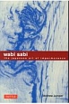 wabi　sabi