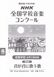 Alice Mare 本 コミック Tsutaya ツタヤ