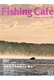 Fishing　Cafe(56)