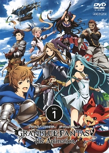 ＧＲＡＮＢＬＵＥ　ＦＡＮＴＡＳＹ　Ｔｈｅ　Ａｎｉｍａｔｉｏｎ１