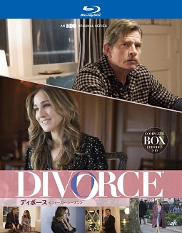 DIVORCE／ディボース　＜ファースト・シーズン＞　コンプリート・ボックス