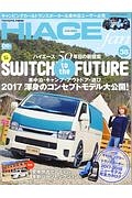 ＴＯＹＯＴＡ　ｎｅｗ　ＨＩＡＣＥ　ｆａｎ