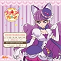 キラキラ☆プリキュアアラモード　sweet　etude　4　キュアマカロン　CAT　MEETS　SWEETS