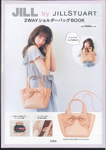 ＪＩＬＬ　ｂｙ　ＪＩＬＬＳＴＵＡＲＴ　２ＷＡＹショルダーバッグＢＯＯＫ