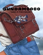 機動戦士ガンダム0080　ポケットの中の戦争　Blu－rayメモリアルボックス
