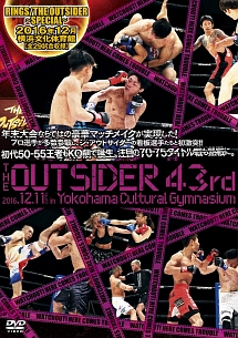 ジ・アウトサイダー　ＲＩＮＧＳ／ＴＨＥ　ＯＵＴＳＩＤＥＲ　～ＳＰＥＣＩＡＬ～　ｉｎ　横浜文化体育館