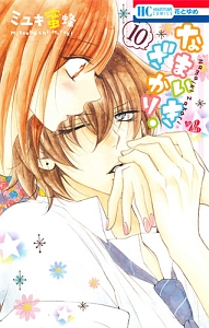 商品一覧｜レンタル・販売 商品在庫検索｜TSUTAYA 店舗情報