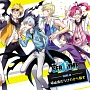 ドラマCD「SERVAMP－サーヴァンプ－」吸血鬼だらけのから騒ぎ