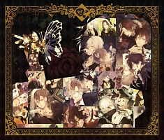 ＤＩＡＢＯＬＩＫ　ＬＯＶＥＲＳ　Ｂｌｏｏｄｙ　ＳＣＲＥＡＭ