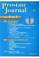 Prostate　Journal　4－1