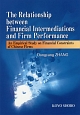 The　Relationship　between　Financial　Intermediations　and　Firm　Performance