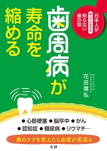 この手の中を 守りたい 本 コミック Tsutaya ツタヤ