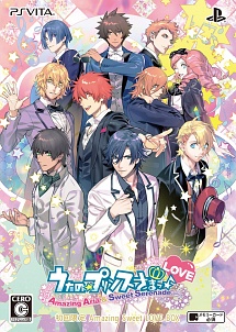 うたの☆プリンスさまっ♪Ａｍａｚｉｎｇ　Ａｒｉａ　＆　Ｓｗｅｅｔ　Ｓｅｒｅｎａｄｅ　ＬＯＶＥ　＜初回限定　Ａｍａｚｉｎｇ　Ｓｗｅｅｔ　ＬＯＶＥ　ＢＯＸ＞