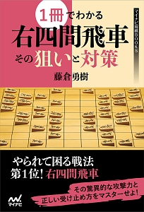 機動戦士ガンダムuc名言集 ライブの小説 Tsutaya ツタヤ