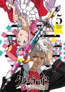 商品一覧｜レンタル・販売 商品在庫検索｜TSUTAYA 店舗情報
