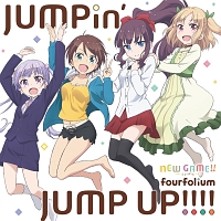 JUMPin’ JUMP UP!!!!