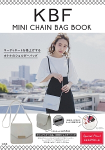 ＫＢＦ　ＭＩＮＩ　ＣＨＡＩＮ　ＢＡＧ　ＢＯＯＫ