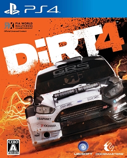 ＤｉＲＴ　４