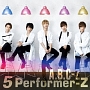 5　Performer－Z（通常盤）