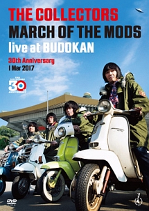 THE　COLLECTORS　live　at　BUDOKAN　“MARCH　OF　THE　MODS”　30th　anniversary　1　Mar　2017