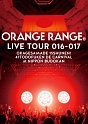 ORANGE　RANGE　LIVE　TOUR　016－017　〜おかげさまで15周年！　47都道府県　DE　カーニバル〜AT　武道館（通常盤）