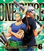 ONE　PIECE　ワンピース　18THシーズン　ゾウ編　piece．6