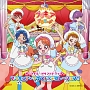 キラキラ☆プリキュアアラモード　オリジナル・サウンドトラック1　プリキュア・サウンド・デコレーション！！