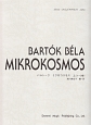バルトーク／ミクロコスモス（上）　1〜3巻