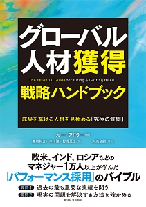 やねの上の乳歯ちゃん 鳥居みゆきの絵本 知育 Tsutaya ツタヤ