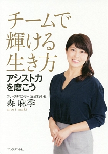 やみきんっ うしじまきゅん 松本勇祐の漫画 コミック Tsutaya ツタヤ