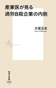 ファンタジーの世界を描く ドラゴン編 本 コミック Tsutaya ツタヤ