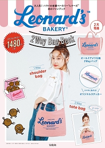 Ｌｅｏｎａｒｄ’ｓ　ＢＡＫＥＲＹ　２Ｗａｙ　Ｂａｇ　Ｂｏｏｋ