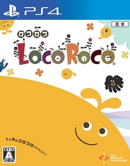 ＬｏｃｏＲｏｃｏ