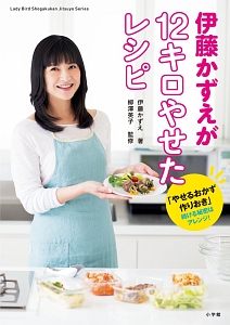 伊藤かずえ/月光淑女団～ムーンライト・レディース Amazon.co.jp: 月光淑女団MOONLIGHT: ミュージック