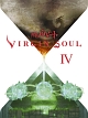 神撃のバハムート　VIRGIN　SOUL　IV