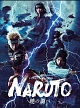 ライブ・スペクタクル「NARUTO－ナルト－」〜暁の調べ〜