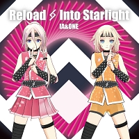 Ｒｅｌｏａｄ／Ｉｎｔｏ　Ｓｔａｒｌｉｇｈｔ