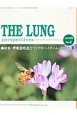 THE　LUNG　perspectives　25－2　特集：呼吸器疾患とマイクロバイオーム