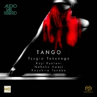 Ｔａｎｇｏ　～魅惑のタンゴ