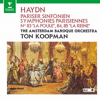 ハイドン：パリ交響曲集（第８３、８４、８５番）