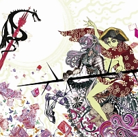 光来復活した大歌劇『身毒丸』/J・A・シーザー - レンタルCD｜TSUTAYA