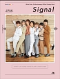 Bullet　Train　5th　Anniversary　Official　History　Book『Signal』