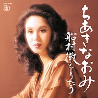 ルージュ(紙ジャケット仕様)/ちあきなおみ - レンタルCD