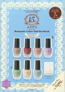 ａｘｅｓ　ｆｅｍｍｅ　Ｒｏｍａｎｔｉｃ　Ｃｏｌｏｒ　Ｎａｉｌ　Ｓｅｔ　Ｂｏｏｋ