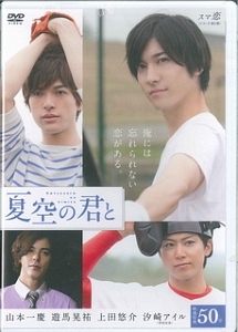 直筆サイン入り IKKEI 山本一慶 ファースト写真集 山本一慶フォト