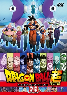 ドラゴンボール全26巻(レンタル落ちDVD) DRAGON BALL ドラゴンボール 26巻全巻セット 管理番号36302 DVD