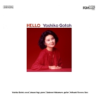 ハロー の作品一覧 4410件 Tsutaya ツタヤ 枚方 T Site