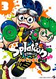 Splatoon(3)